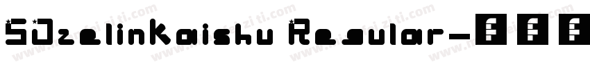 SJzelinkaishu Regular字体转换
